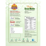 Badam Kesar Matho