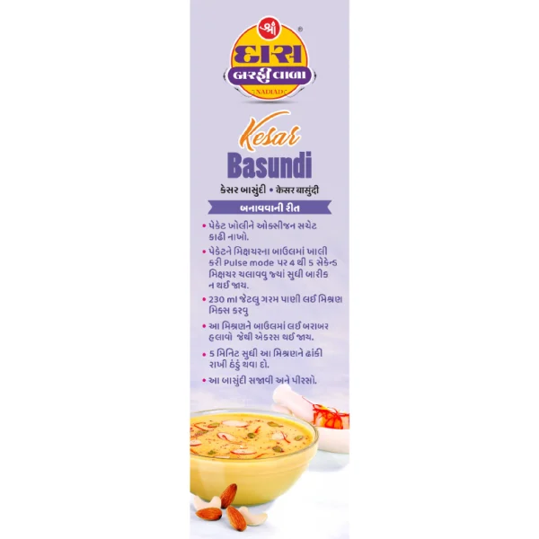 Kesar Basundi