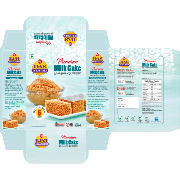 Premium Milk Cake