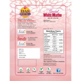 Special White Matho
