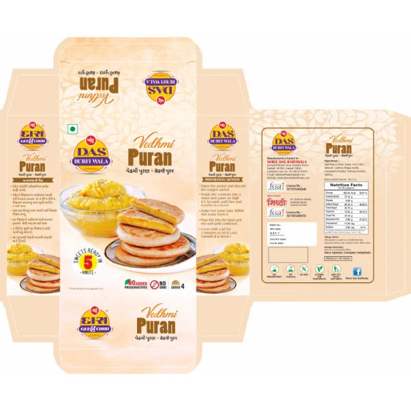 Vedhmi Puran